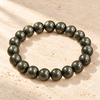 Prospérité — Bracelet Ascension | Pyrite